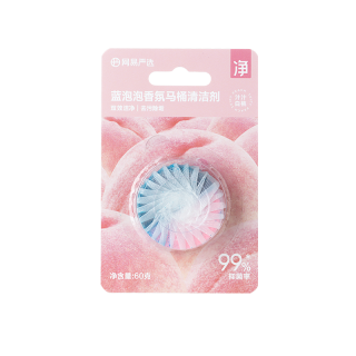 网易严选 蓝泡泡马桶洁厕宝1颗