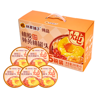 林家铺子食捕头雪莲子桃胶炖桃罐头礼盒260g*5罐鲜炖冰糖皂角米