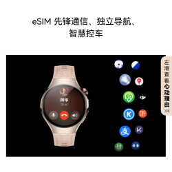 华为 HUAWEI WATCH 5 42mm基础款深锖色不锈钢表壳幻月黑氟橡胶表带首创X-TAP智感窗eSIM通信手表华为智能手表