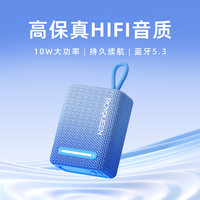 ROYQUEEN/朗琴 G31 重低音炮 蓝牙音箱