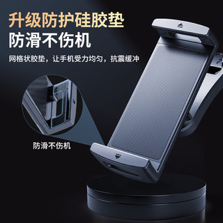 KOOLIFE折叠屏车载手机支架ipad平板支架适用华为mateX6/X5小米三星oppo