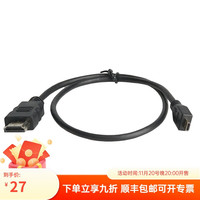富威德 FEELWORLD 专业4K摄影监视器IPS 单反微单摄影摄相机外接显示屏 新款 Micro hdmi线