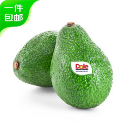 都乐 国产云南牛油果6粒 单果260g+