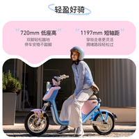 小牛电动 U1one 电动自行车
