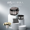 美的 IH智能电饭煲 MB-HS5075  4L