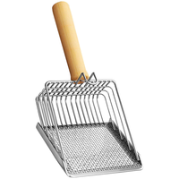 憨憨乐园 金属猫砂不锈钢细孔粗小孔膨润土豆腐二合一木柄金属猫砂铲