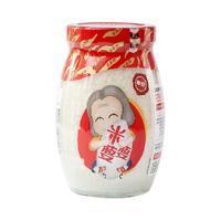 米婆婆 MI GRANDMA 米酒