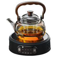 高茗玻璃煮茶壶煮茶器中式耐高温烧水提梁壶家用大功率电陶炉套装 【煮茶套装】墨香壶+唐戈炉