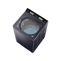 海尔 云溪4.0系列 XQS110-BDE77EU1 双动力防缠绕波轮洗衣机 11kg 晶釉蓝