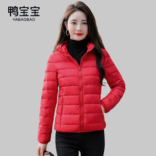 YBB/鸭宝宝轻薄羽绒服女士2025年秋冬短款保暖休闲时尚鸭绒外套