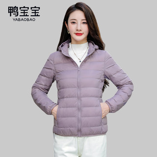 YBB/鸭宝宝轻薄羽绒服女士2025年秋冬短款保暖休闲时尚鸭绒外套