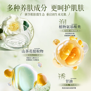  Ouliqi/欧丽琦 香味持久 沐浴露