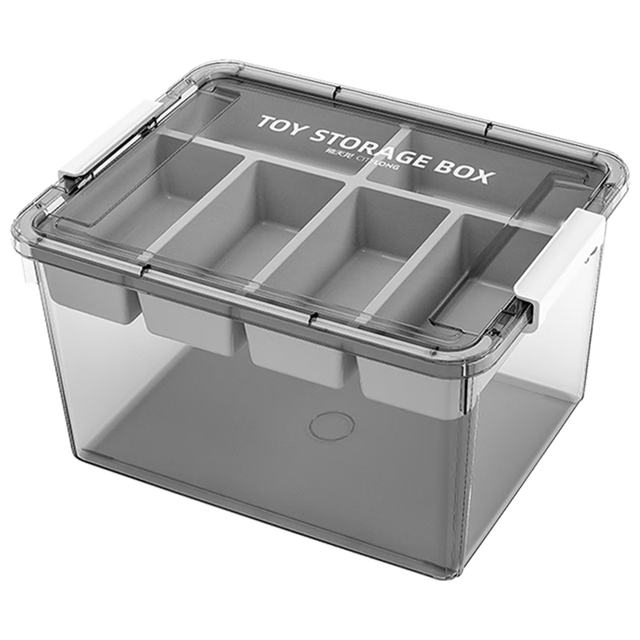 今日必买：禧天龙 玩具收纳盒双层分格30L 大号烟熏灰
