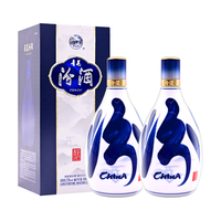 汾酒 清香型白酒  盒装 750mL 53度