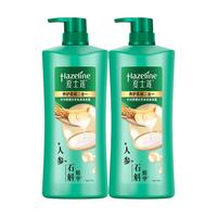  Hazeline 夏士莲 多效护养洗发露