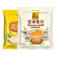 黑牛 牛奶高钙燕麦片袋装食品即食谷物营养早餐冲饮代餐小包装