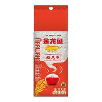 金龙鱼稻花香大米5kg优质东北大米稻花香米10斤装 粳米家用团购煮饭米饭 金龙鱼稻花香500g*1袋