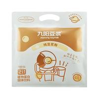88VIP：九阳豆浆 纯豆浆粉无添加糖无蔗糖添加非转基因大豆早餐冲饮豆浆粉