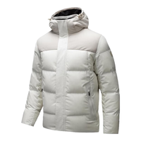 超级安踏 防泼水连帽羽绒服男安踏秋冬拼色鸭绒保暖运动外套上衣 象牙白/素雾灰-1 M /男170