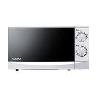 Galanz 格兰仕 P70D20P-N9(W0) 微波炉 20L