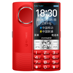 金立 G251 4G全网通大字大声 红色 3GB 老人手机