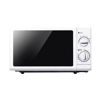 格兰仕 P70D20N1P-G5(W0) 20L 机械式微波炉