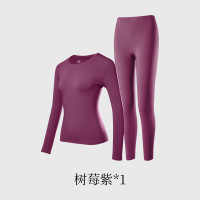 保暖服饰：goldlion 金利来 情侣款 加绒加厚保暖内衣秋衣秋裤套装 350g中厚102