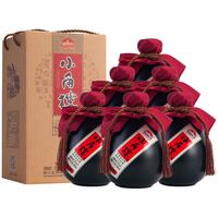 有券的上：小角楼 私藏酒 52度 浓香型白酒500mL 2盒