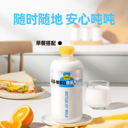 认养一头牛 A2β-酪蛋白牛乳 1L 低温牛奶