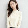 紫淑 ZISHU 紫淑 女士长袖打底衫 秋冬设计感半高领双面德绒