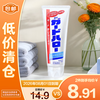 Kao 花王 大白牙膏酵素清洁牙膏1支装 165g
