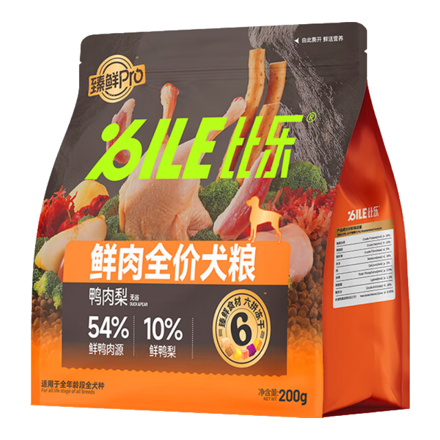 B.Toys 狗粮 臻鲜pro全价犬粮6拼冻干鲜鸭肉梨无谷护肠易消化中小大型犬 鲜鸭肉梨200g