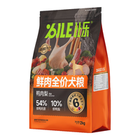 B.Toys 狗粮 臻鲜pro全价犬粮6拼冻干鲜鸭肉梨无谷护肠易消化中小大型犬 鲜鸭肉梨2kg*3