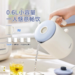 美的 双层防烫 电热水壶  0.6L