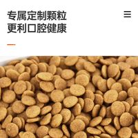 麦顿狗粮成犬泰迪金毛哈士奇拉布拉多通用配方幼犬粮