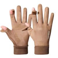 卫墨墨 手套男女冬季加绒加厚保暖防寒骑行翻盖触屏露指漏麂皮绒 1双