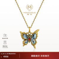 独白 MONOLOGUE 黄金吊坠 北纬三十度系列 流光蝴蝶大版吊坠MR1489 赠颈绳
