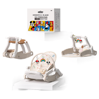 DISNEY迪士尼新生儿新生儿礼盒婴儿新生儿高档婴儿玩具