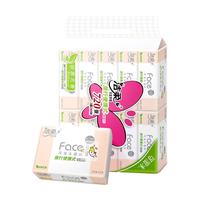 洁柔抽纸粉Face花园面巾纸软抽餐巾纸家庭用卫生纸擦手纸干湿两用 3层 72张*10包