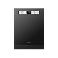 宜盾普D5洗碗机光等离子除异味嵌入式全自动家用消毒柜一体机19套