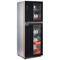 金柏顿消毒柜家用立式高温消毒柜商用厨房碗柜大容量碗筷餐具茶杯消毒柜双门机器免沥水臭氧二星光波烘干 198升5层立式微雕木纹/数码触控/上臭氧/下高温