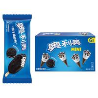 奥利奥 甜筒 香草味 冰淇淋 67g*3支 生鲜 雪糕