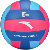 安踏 超值热销！排球  比赛训练 硬排球 5号