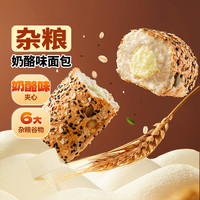 盼盼特香包蛋糕点心早餐面包整箱水牛乳吐司手撕面包片独立小包装