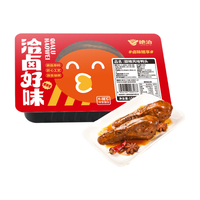 绝洽绝味甜辣鸭头两个装 熟食卤味零食下酒菜开袋即食 绝味甜辣鸭头2个装