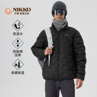 NIKKO/日高 户外运动棉衣外套男 防泼水立领棉服 黑色 3XL