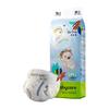 babycare Air Pro系列 拉拉裤