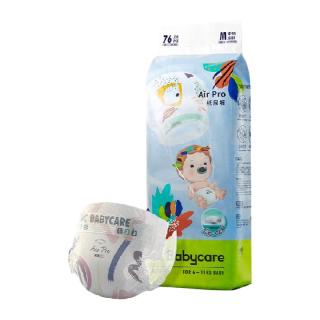 88VIP：babycare bcbabycareAirpro拉拉裤超薄透气360°贴身厚裹不闷汗弱酸亲肤柔软
