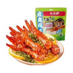 王小卤 虎皮凤爪卤味零食组合520g