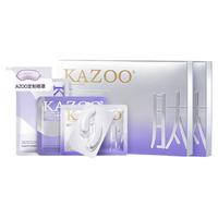 冻干眼膜贴抗皱紧致细纹淡化去细纹眼纹c